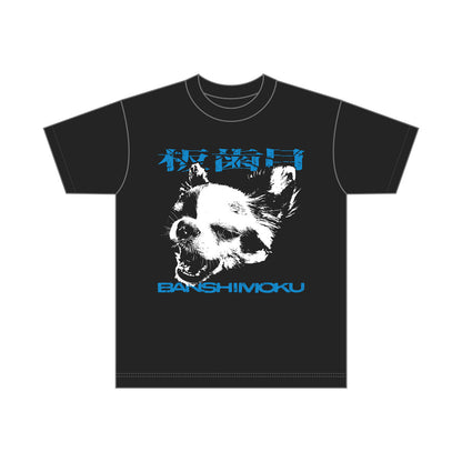MARR T-Shirt